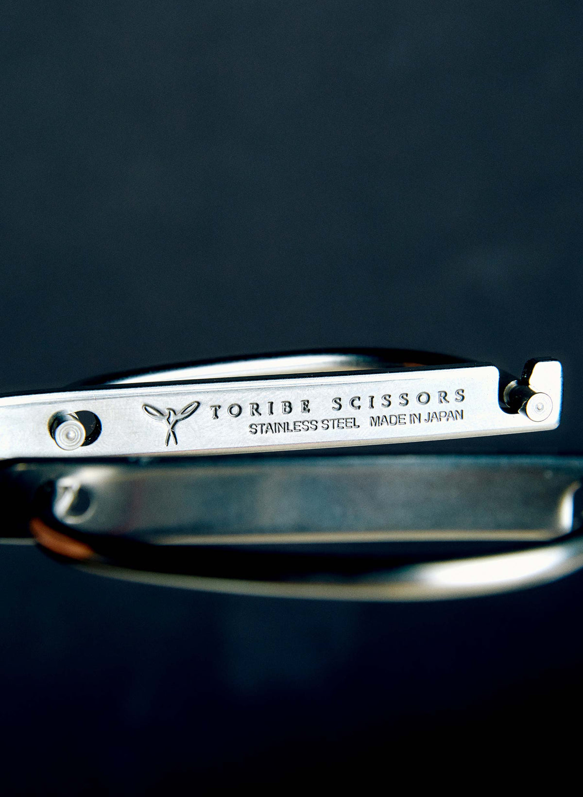japanese stainless steel kitchen shears